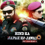 Hind Ka Napak Ko Jawab - MSG Lion Heart 2 (2017) Mp3 Songs